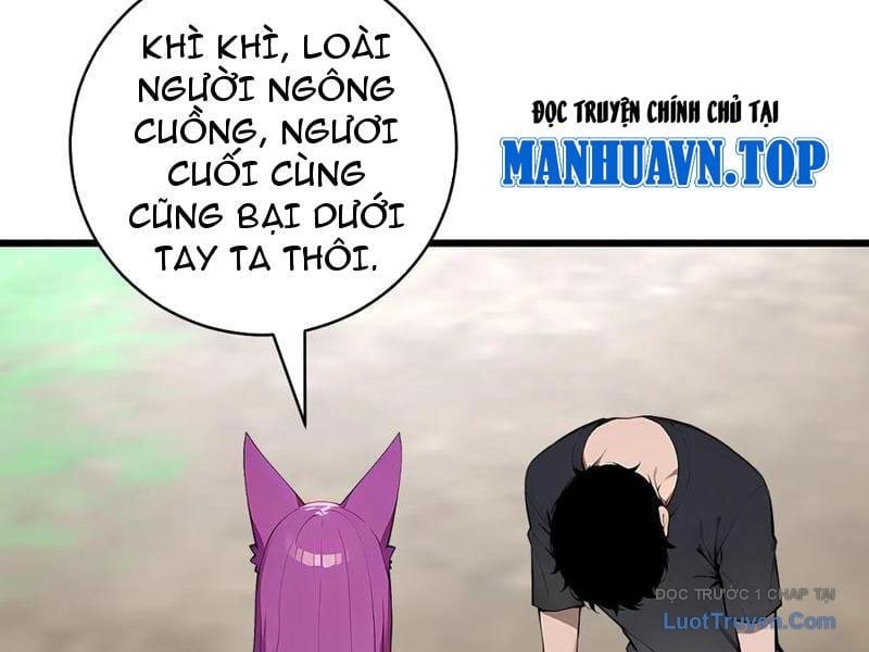 Thần thoại xâm lấn: Ta ở Địa Cầu trảm thần minh Chapter 66 - Trang 2