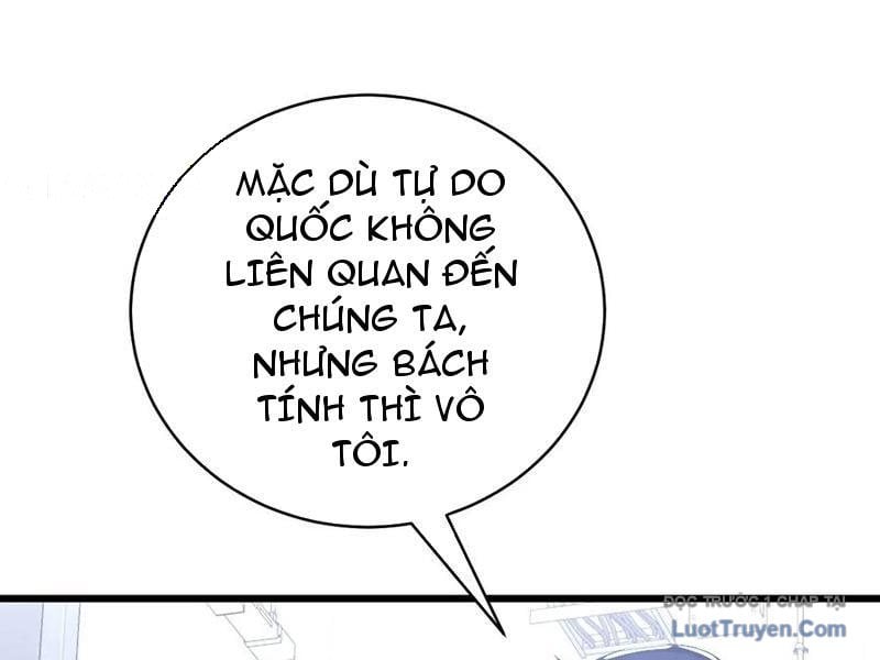 Thần thoại xâm lấn: Ta ở Địa Cầu trảm thần minh Chapter 67 - Trang 2