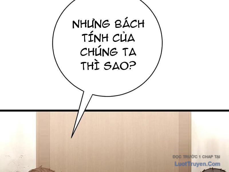 Thần thoại xâm lấn: Ta ở Địa Cầu trảm thần minh Chapter 67 - Trang 2