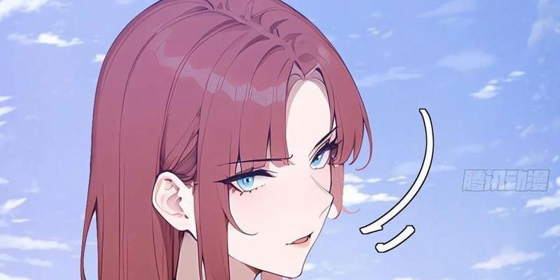Thần thoại xâm lấn: Ta ở Địa Cầu trảm thần minh Chapter 67 - Trang 2