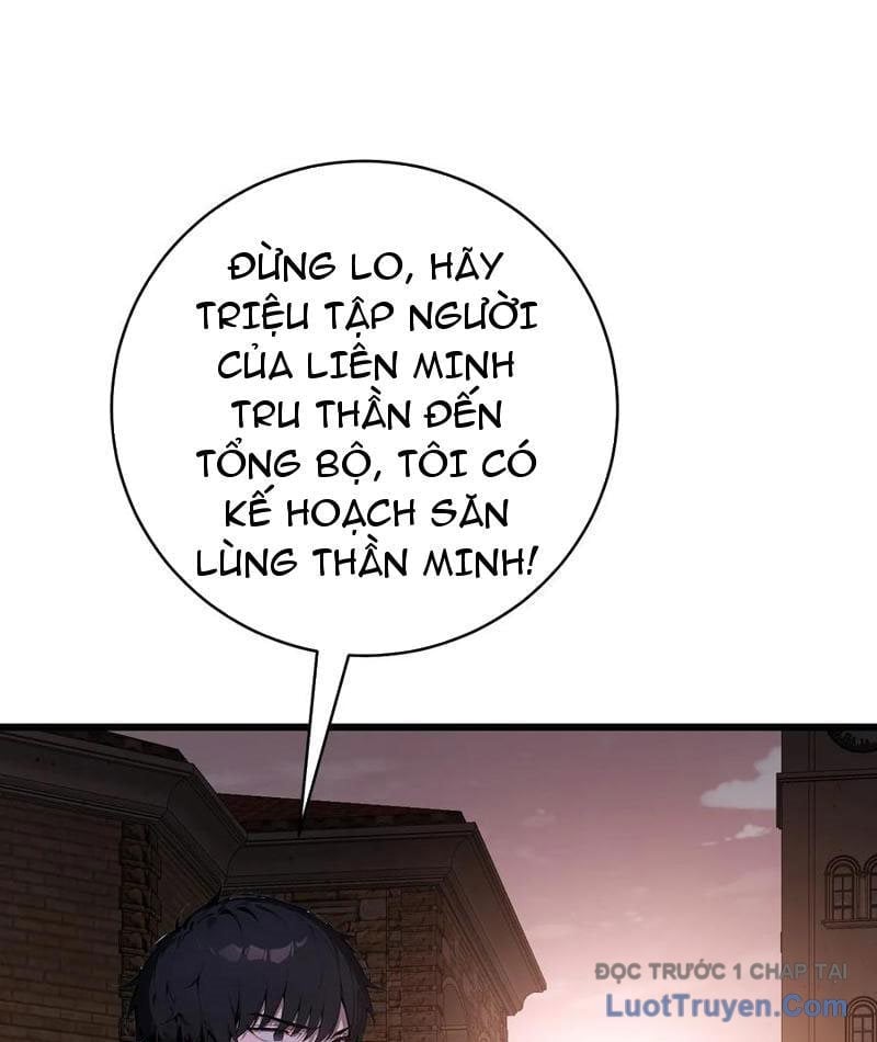 Thần thoại xâm lấn: Ta ở Địa Cầu trảm thần minh Chapter 69 - Next Chapter 70