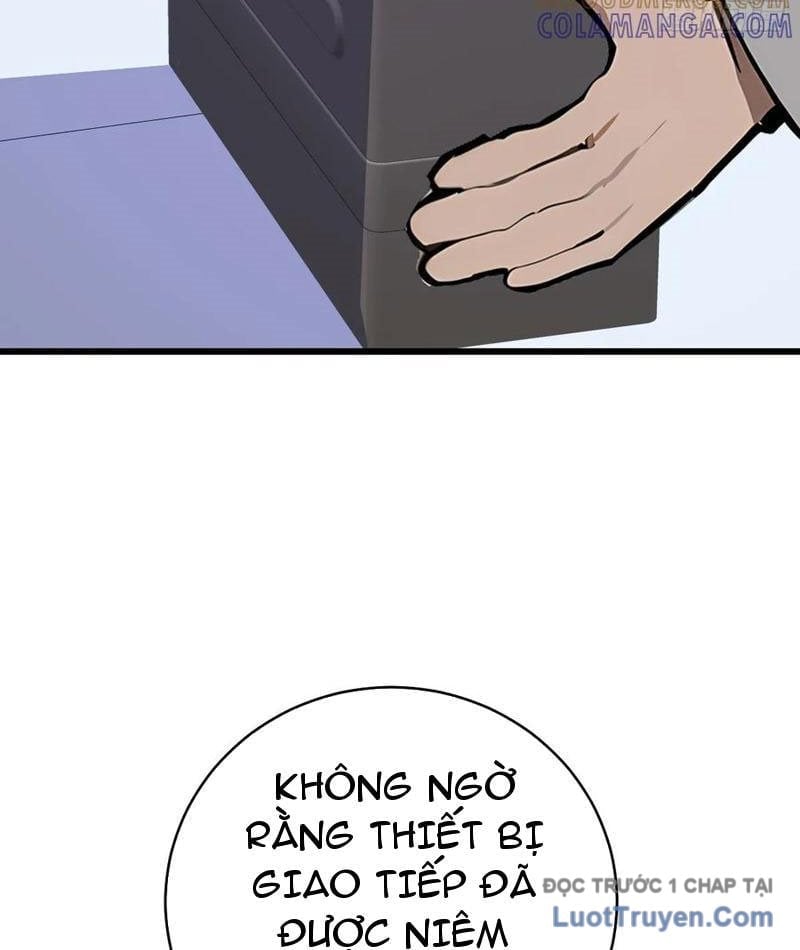 Thần thoại xâm lấn: Ta ở Địa Cầu trảm thần minh Chapter 69 - Next Chapter 70