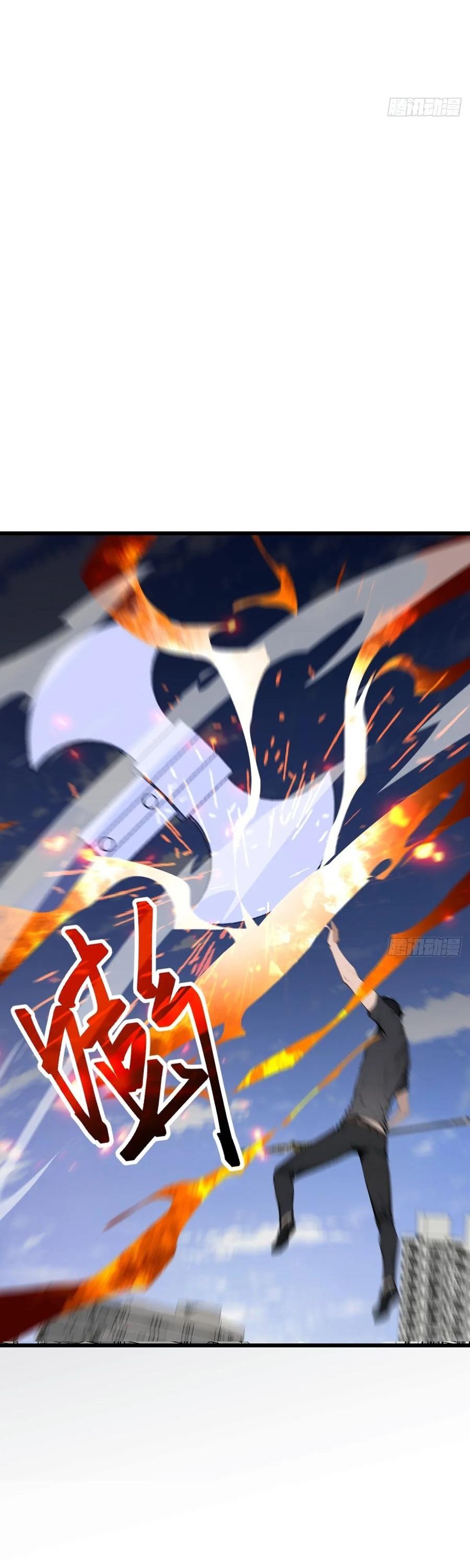 Thần thoại xâm lấn: Ta ở Địa Cầu trảm thần minh Chapter 70 - Next 