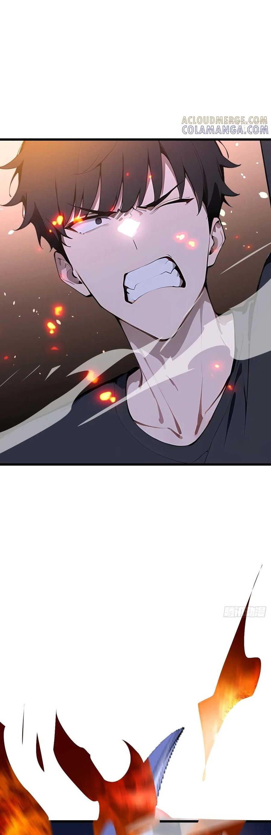 Thần thoại xâm lấn: Ta ở Địa Cầu trảm thần minh Chapter 70 - Trang 2