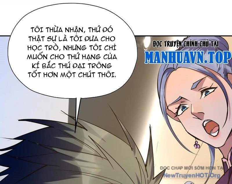 Thần Thú Quật Khởi Chapter 107 6