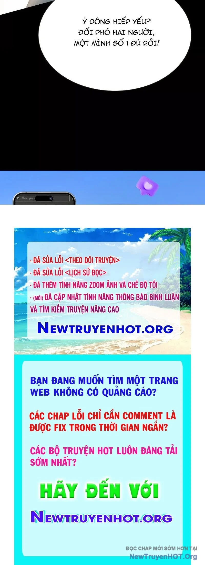 Thần Trò Chơi Dục Vọng Chapter 108 - Trang 2