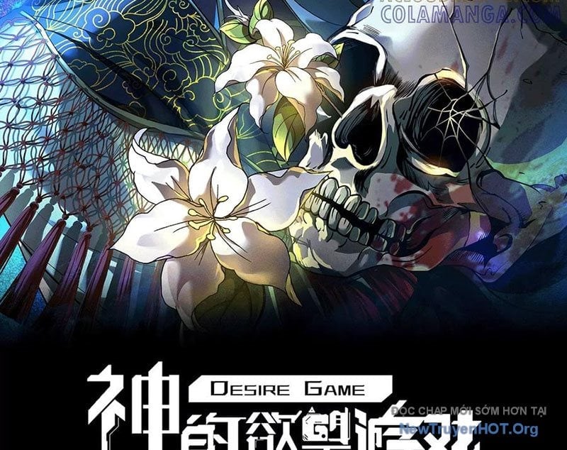 Thần Trò Chơi Dục Vọng Chapter 109 - Trang 3