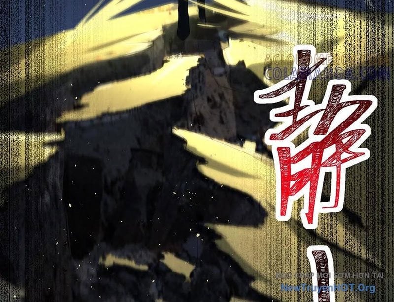 Thần Trò Chơi Dục Vọng Chapter 109 - Trang 3