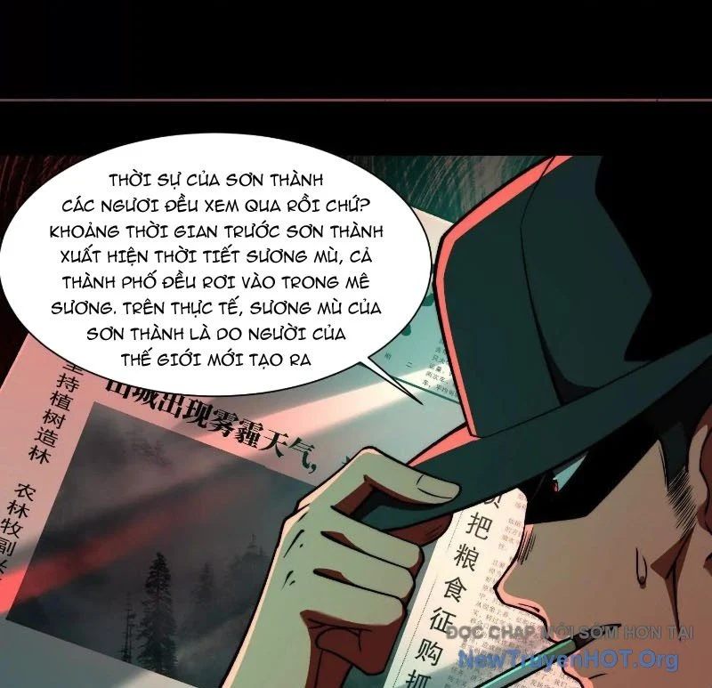 Thần Trò Chơi Dục Vọng Chapter 114 - Next Chapter 115