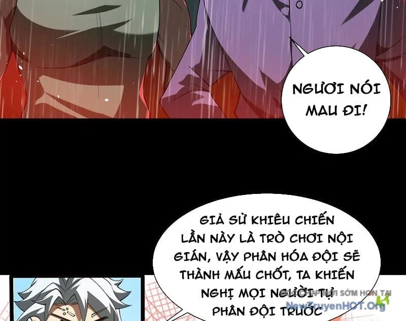 Thần Trò Chơi Dục Vọng Chapter 115 - Next 