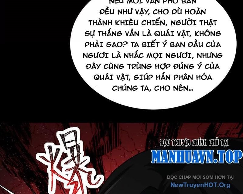 Thần Trò Chơi Dục Vọng Chapter 115 - Next 