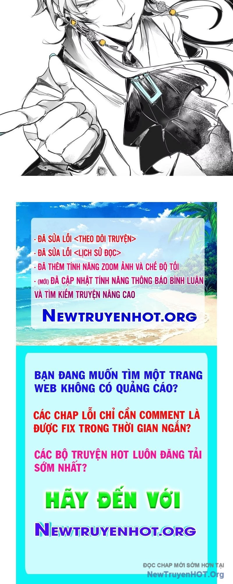 Thần Trò Chơi Dục Vọng Chapter 115 - Next 