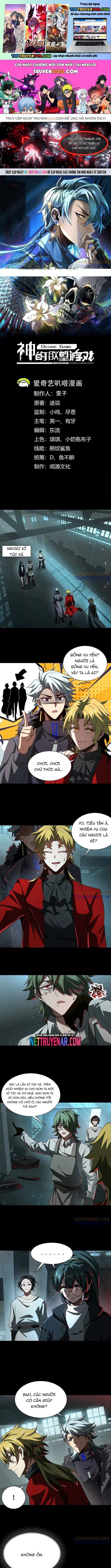 Thần Trò Chơi Dục Vọng Chapter 120 - Trang 3