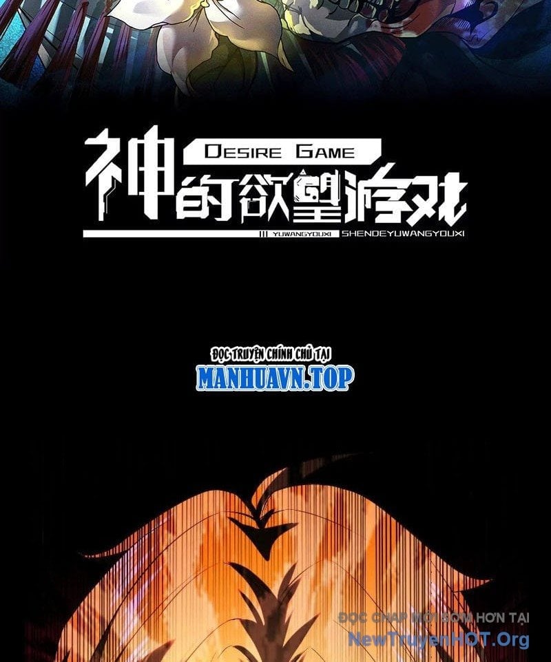 Thần Trò Chơi Dục Vọng Chapter 121 - Trang 3