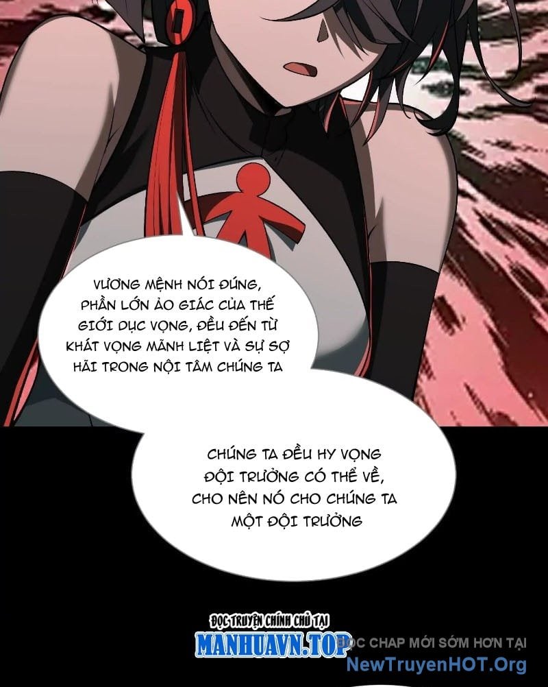 Thần Trò Chơi Dục Vọng Chapter 121 - Trang 3