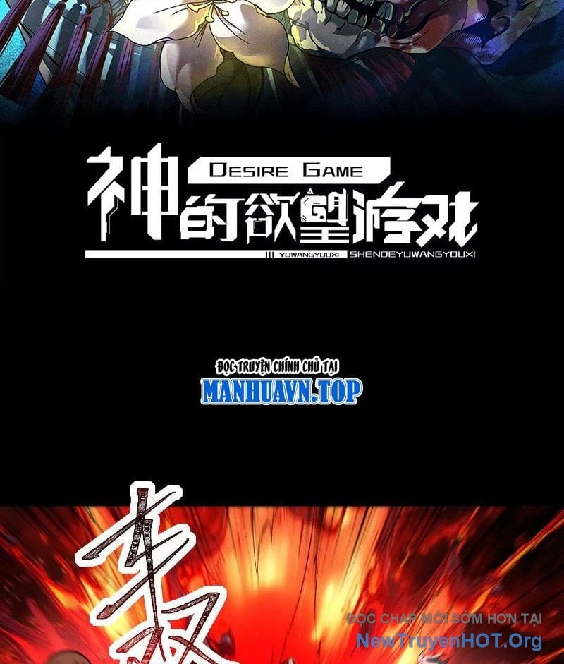 Thần Trò Chơi Dục Vọng Chapter 122 - Trang 3