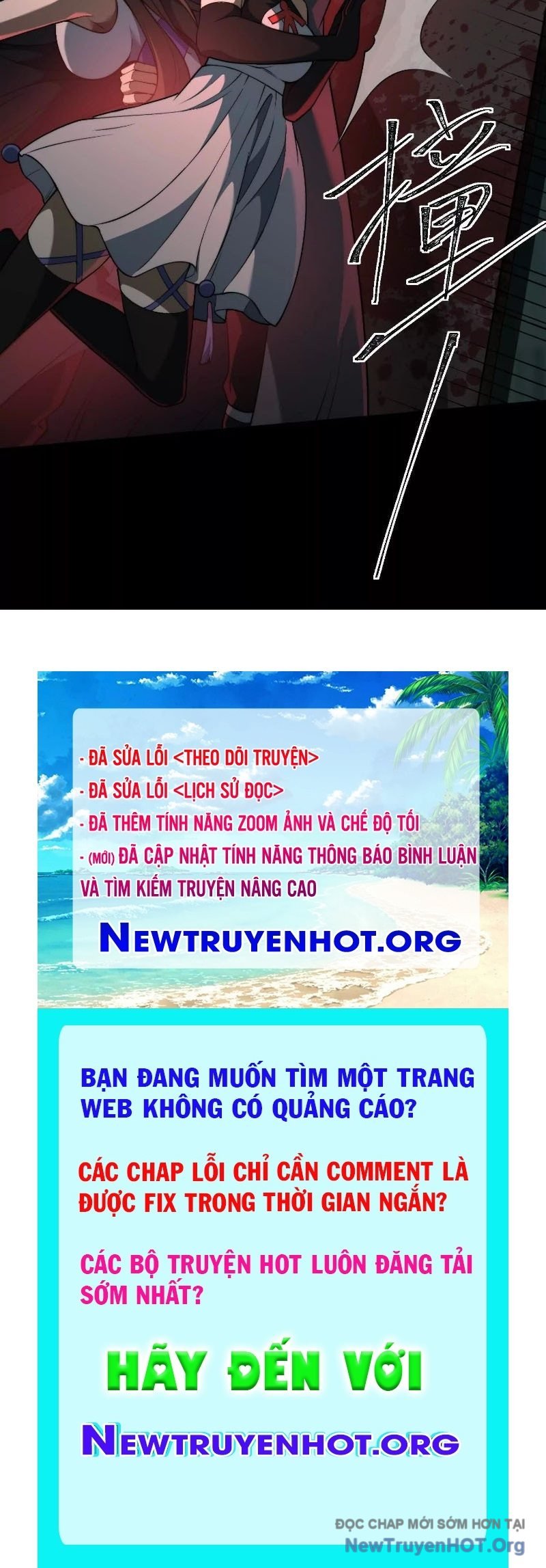 Thần Trò Chơi Dục Vọng Chapter 122 - Trang 3
