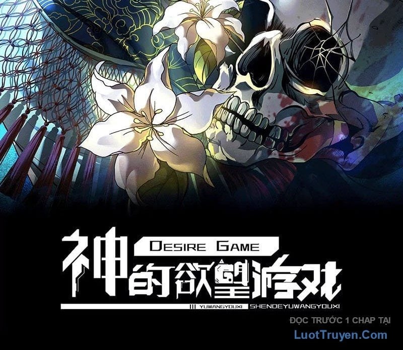 Thần Trò Chơi Dục Vọng Chapter 125 - Trang 2