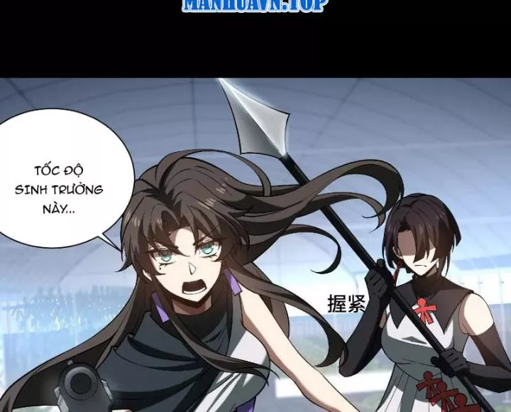 Thần Trò Chơi Dục Vọng Chapter 127 20