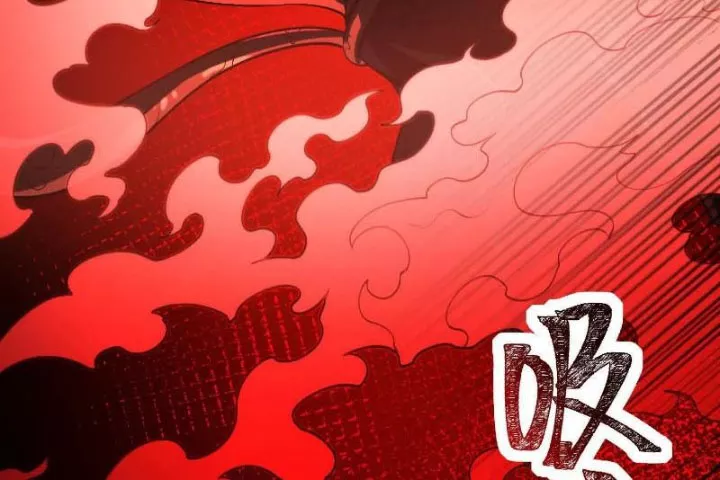 Thần Trò Chơi Dục Vọng Chapter 127 75