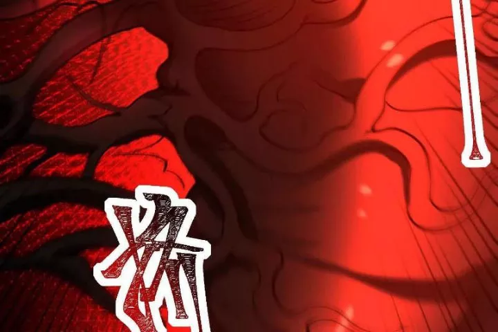 Thần Trò Chơi Dục Vọng Chapter 127 79
