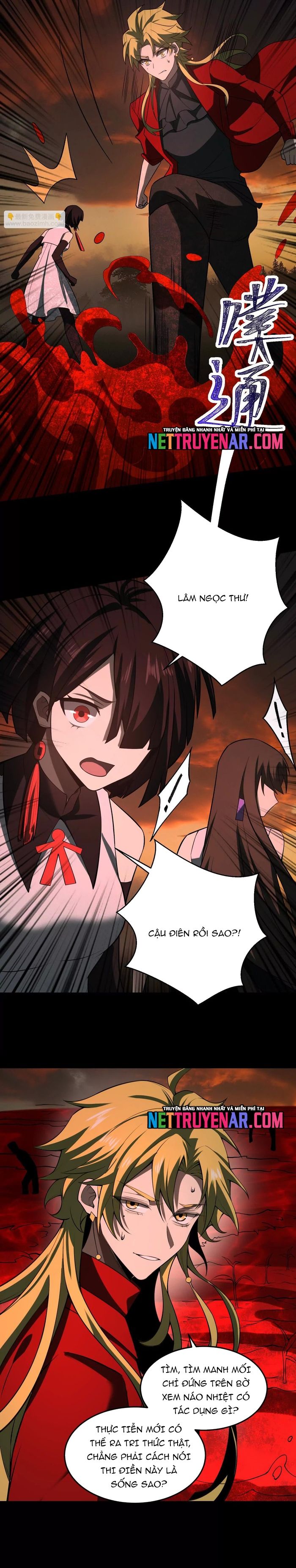 Thần Trò Chơi Dục Vọng Chapter 130 7
