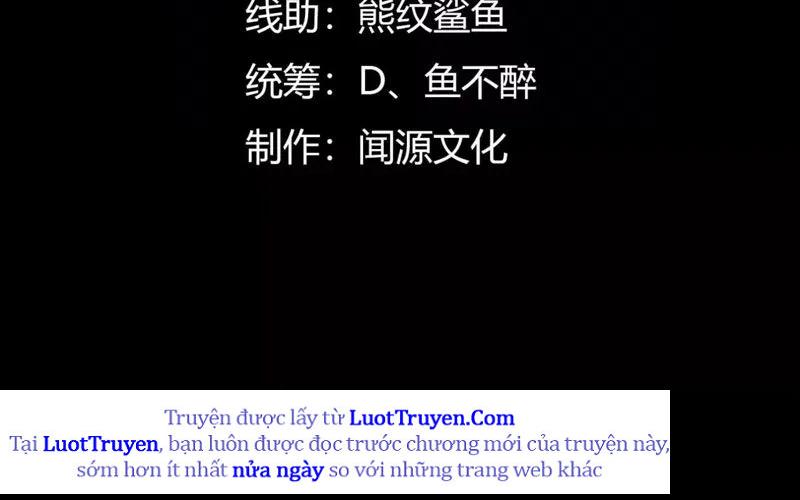 Thần Trò Chơi Dục Vọng Chapter 134 - Trang 2