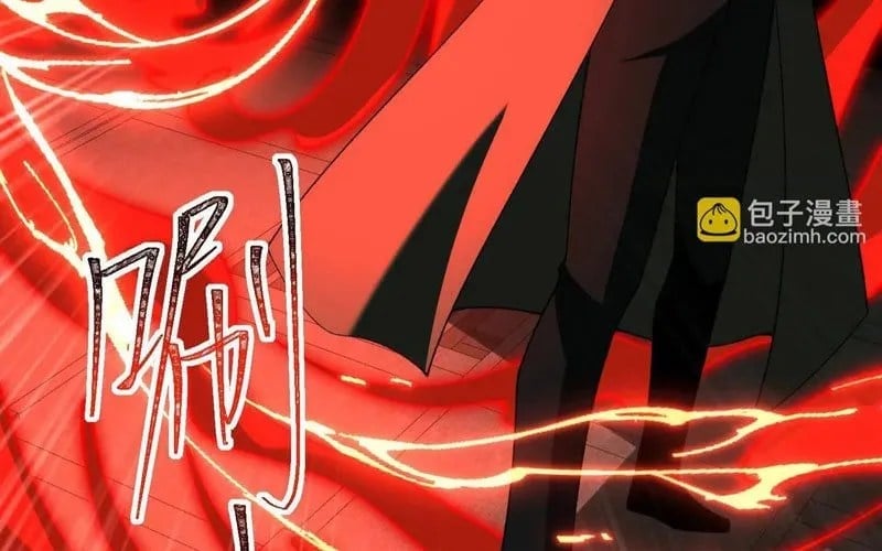 Thần Trò Chơi Dục Vọng Chapter 134 - Trang 2