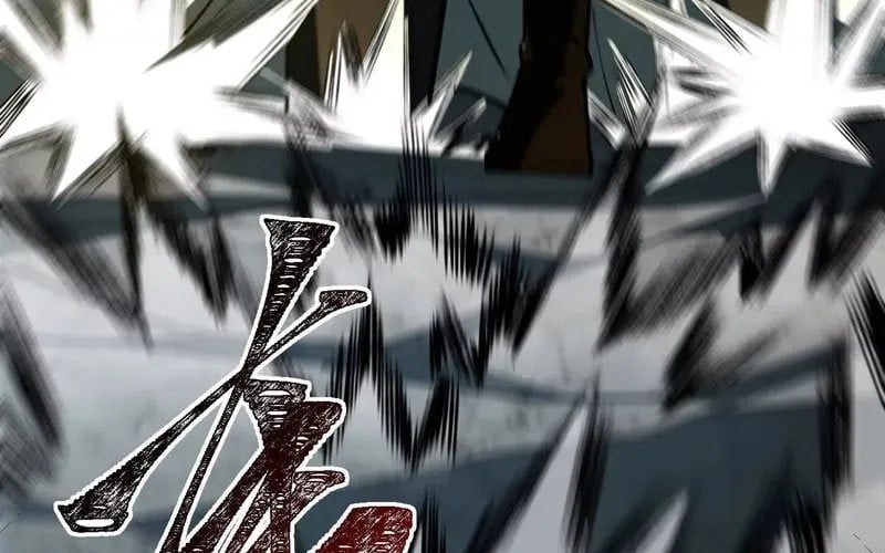 Thần Trò Chơi Dục Vọng Chapter 134 - Trang 2