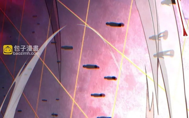 Thần Trò Chơi Dục Vọng Chapter 134 - Trang 2