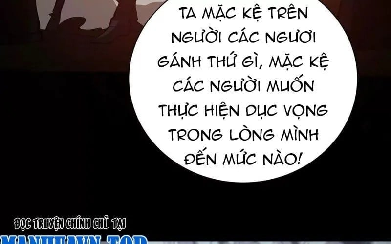 Thần Trò Chơi Dục Vọng Chapter 134 - Trang 2