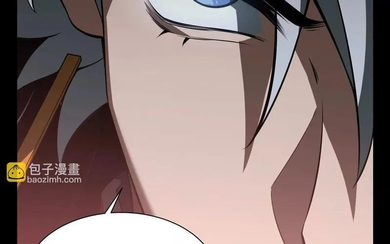 Thần Trò Chơi Dục Vọng Chapter 134 - Trang 2