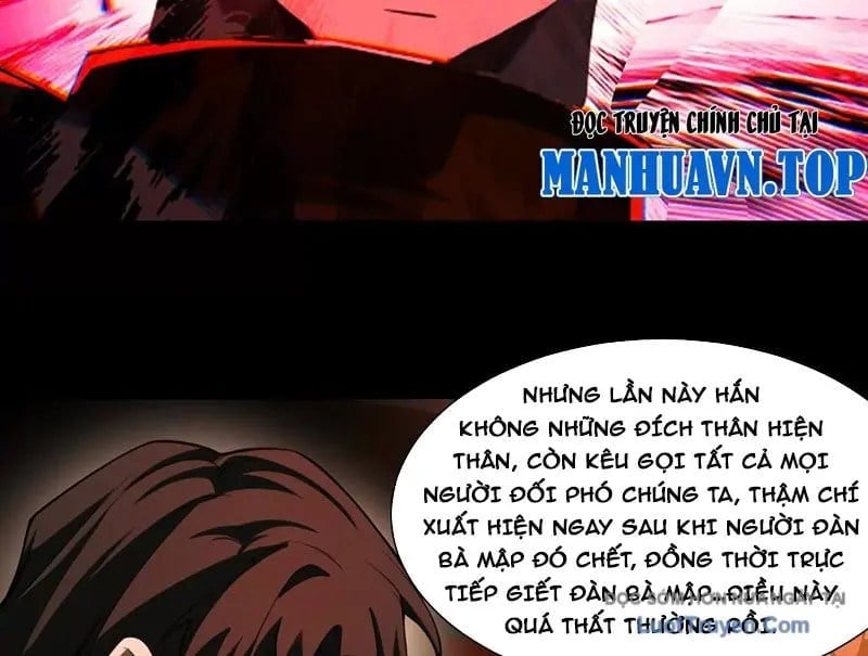 Thần Trò Chơi Dục Vọng Chapter 135 - Trang 2