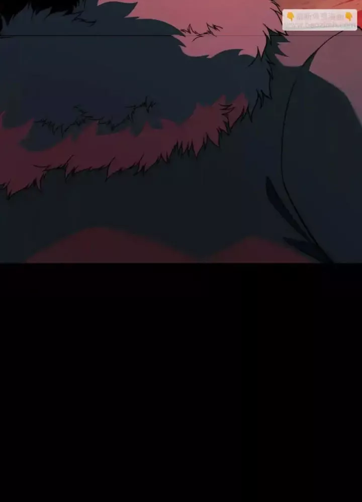 Thần Trò Chơi Dục Vọng Chapter 137 - Trang 2