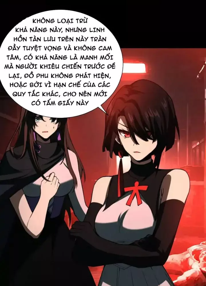 Thần Trò Chơi Dục Vọng Chapter 137 - Trang 2