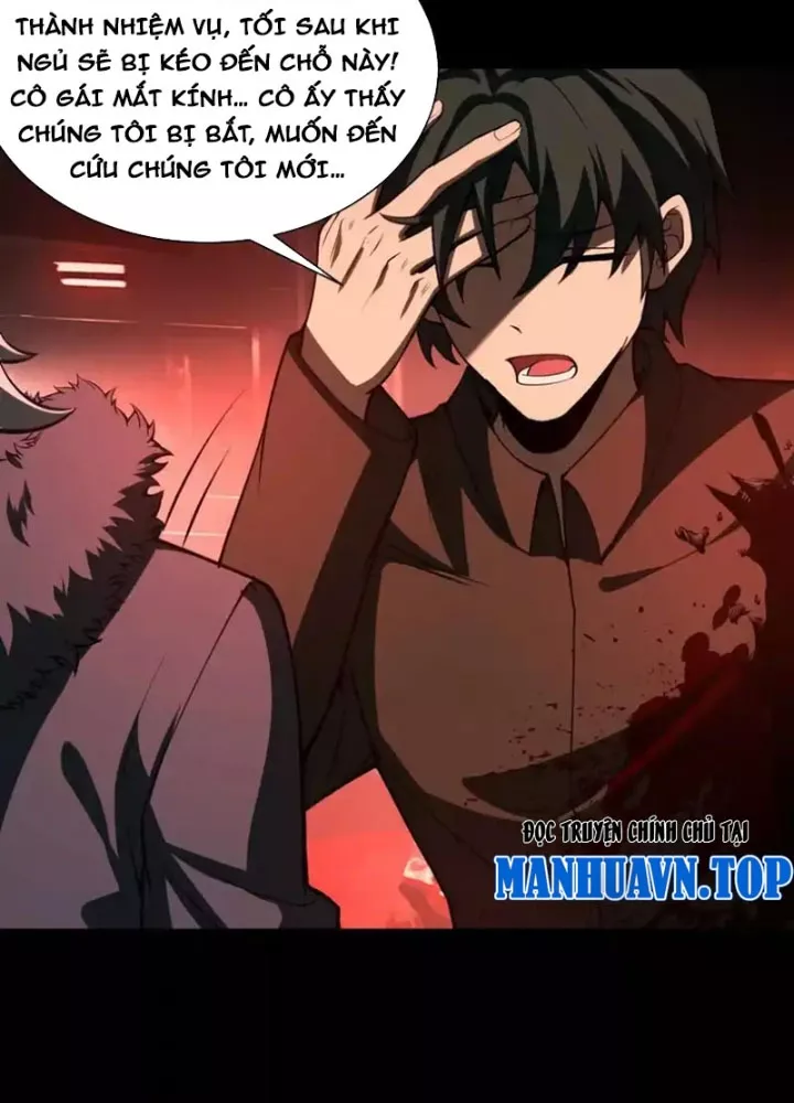 Thần Trò Chơi Dục Vọng Chapter 137 - Trang 2