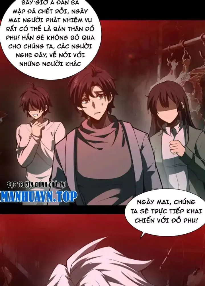 Thần Trò Chơi Dục Vọng Chapter 137 - Trang 2