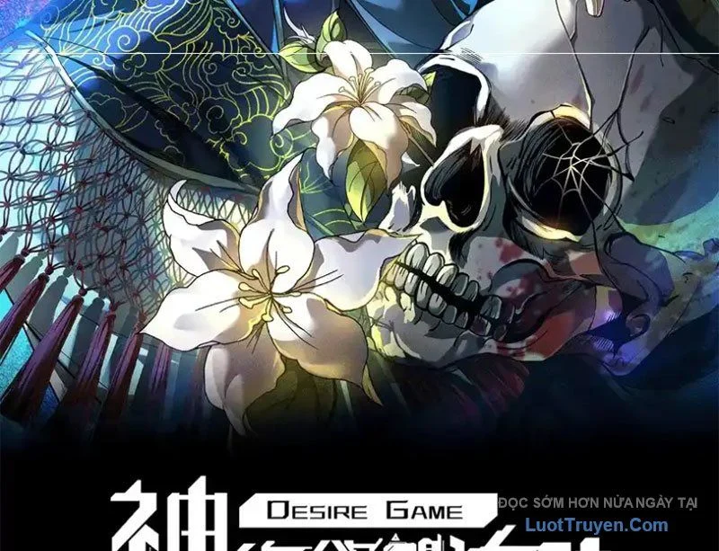 Thần Trò Chơi Dục Vọng Chapter 139 - Trang 2