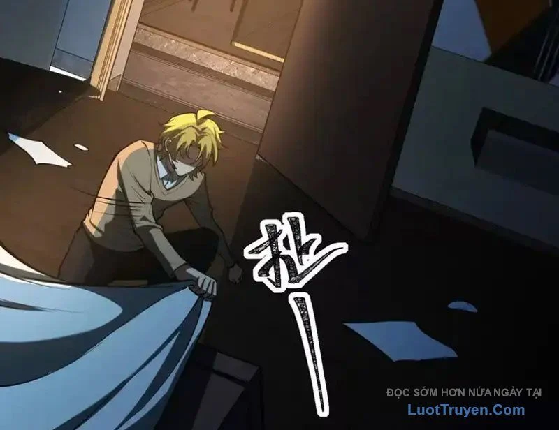 Thần Trò Chơi Dục Vọng Chapter 139 - Trang 2