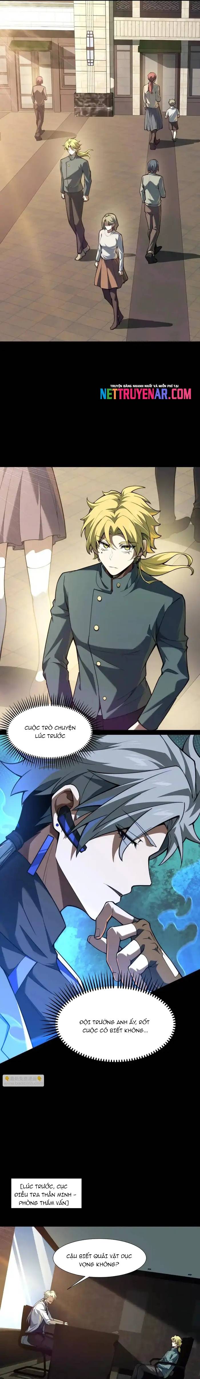 Thần Trò Chơi Dục Vọng Chapter 140 - Trang 2