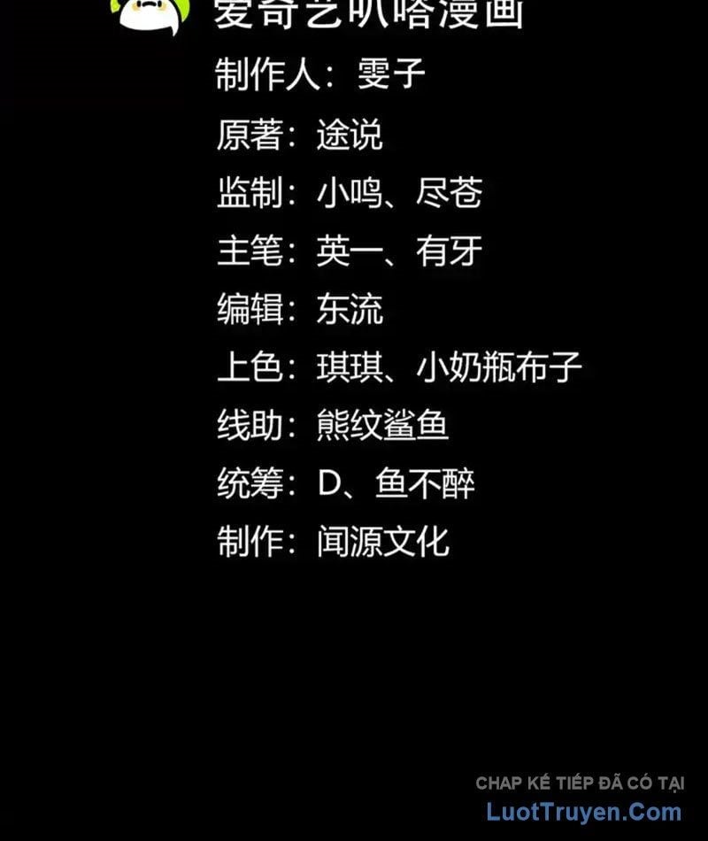 Thần Trò Chơi Dục Vọng Chapter 142 - Trang 2