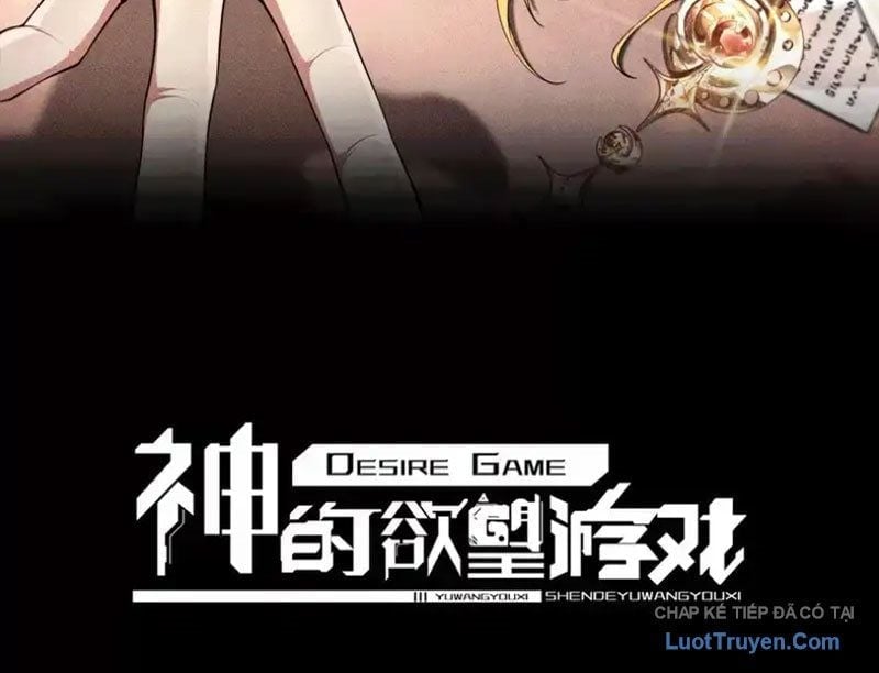 Thần Trò Chơi Dục Vọng Chapter 143 - Trang 2