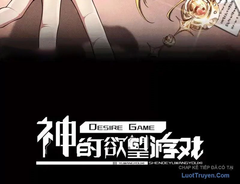 Thần Trò Chơi Dục Vọng Chapter 144 4