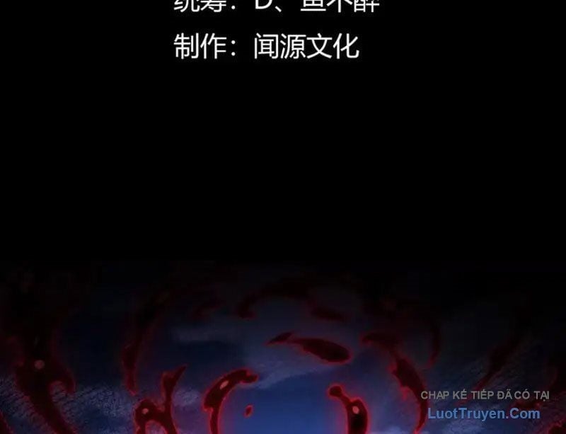 Thần Trò Chơi Dục Vọng Chapter 144 6