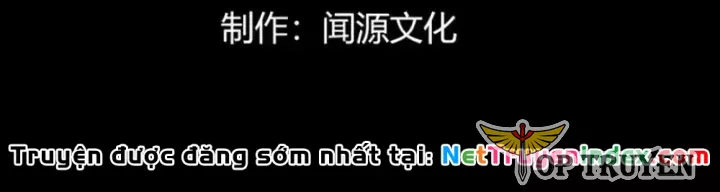 Thần Trò Chơi Dục Vọng Chapter 147 - Trang 2