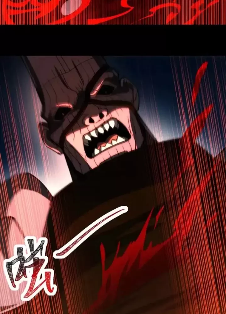 Thần Trò Chơi Dục Vọng Chapter 147 - Trang 2