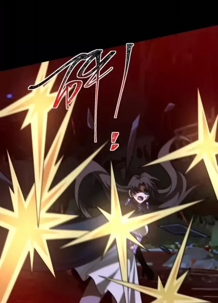 Thần Trò Chơi Dục Vọng Chapter 147 - Trang 2