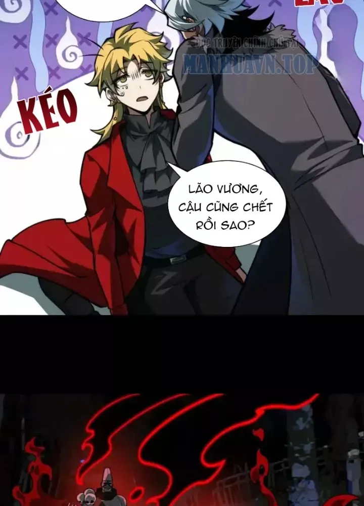 Thần Trò Chơi Dục Vọng Chapter 147 - Trang 2