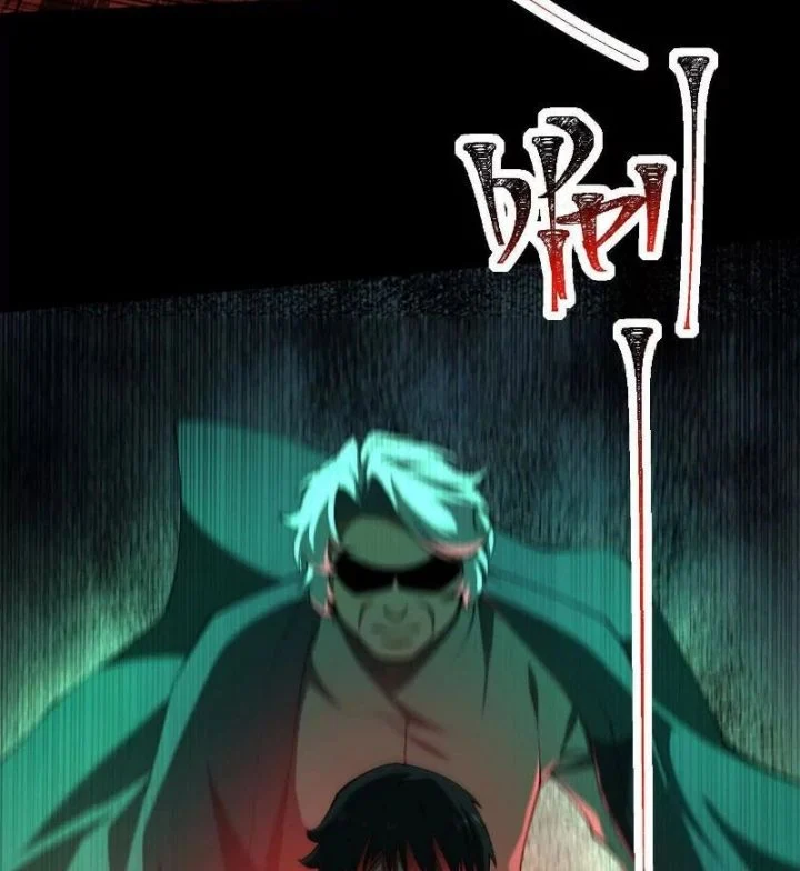 Thần Trò Chơi Dục Vọng Chapter 89 - Trang 2