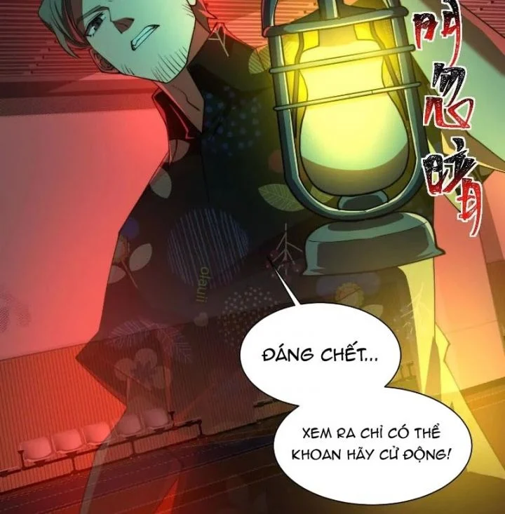 Thần Trò Chơi Dục Vọng Chapter 89 - Trang 2